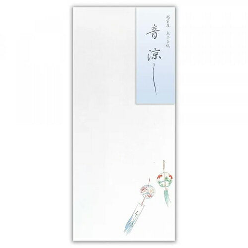 エヌビー 封筒夏五集音涼し２Ａ 5811261 4905260795771（3セット）