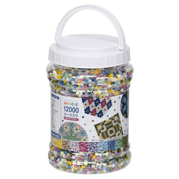 Kawada 80-17581 Perler cuentas 12000 piezas Color ahumado 4972825232903