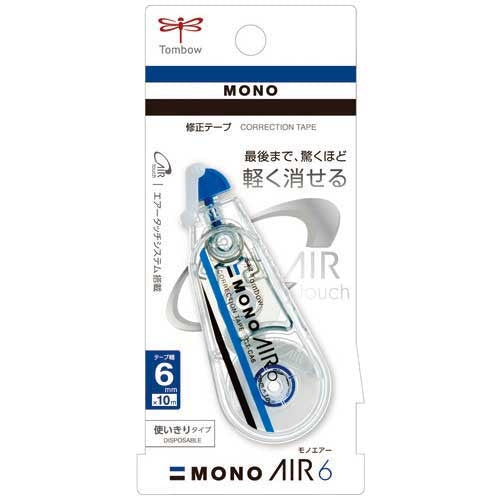 トンボ鉛筆 修正テープ モノエアー6 CT-CA6 4901991706345