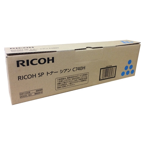 リコー ＳＰトナーC740Hシアン600585 4961311898167