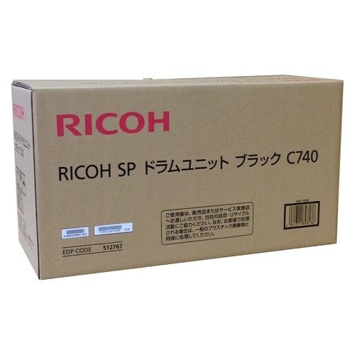 リコー ドラム C740 ブラック512767 4961311898136