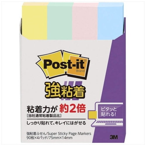 スリーエムジャパン Post-it強粘着パステル560SS-K 4549395526130