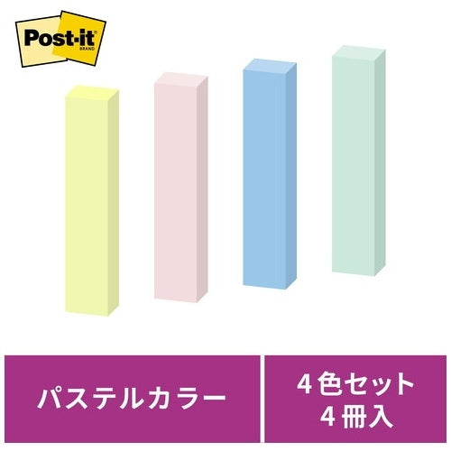スリーエムジャパン Post-it強粘着パステル560SS-K 4549395526130