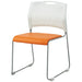 PLUS（プラス）オフィス家具 会議イス FRS-20L OR マンダリンオレンジ　4547345053453