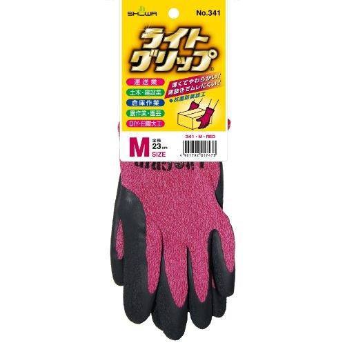 Showa Handschuhe 341 Light Grip M Rot 4901792017473