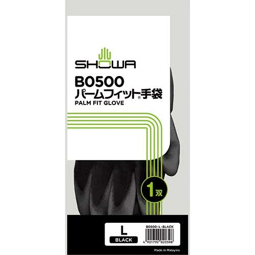 ショーワグローブ パームフィット手袋 Ｂ0500 ブラック L 4901792020398
