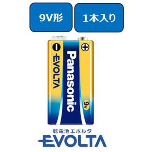 Panasonic エボルタ乾電池 9V 1本 6LR61EJ/1S 4549077647412
