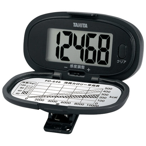 Tanita Pedometer PD-646-BK Hitam 4904785564602