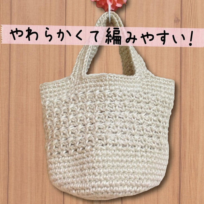 コクヨ(KOKUYO) 麻紐(ホビー向け) ホワイト色 480m巻 チーズ巻き ホヒ-35W  4901480293806