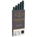 パーカー PARKER CTインク ブラック5本 19 50382 3501179503820