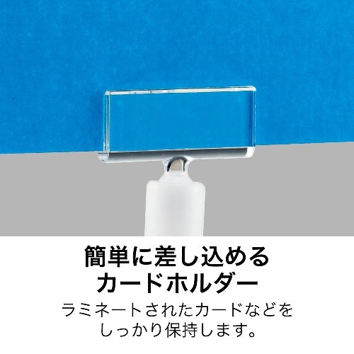 オープン工業 クリップホルダー 5個入 CH-230 4970115563867