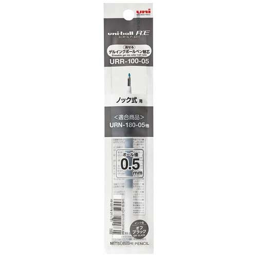 Mitsubishi Pencil Uniball Refills Off Black 10 stykker 2147345268097