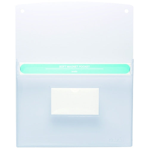 ソニック ソフトマグネットポケットA4カードホルダ付 4970116043689
