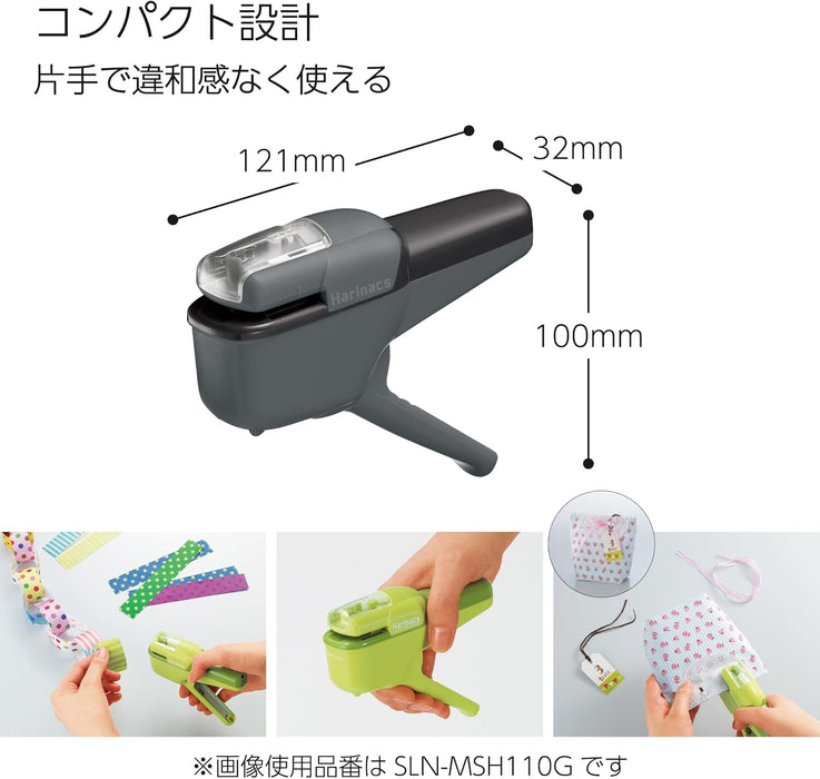 コクヨ ホチキス 針なしステープラー ハリナックス ハンディ 10枚とじ セピアブラック SLN-MSH110SD 4901480396750
