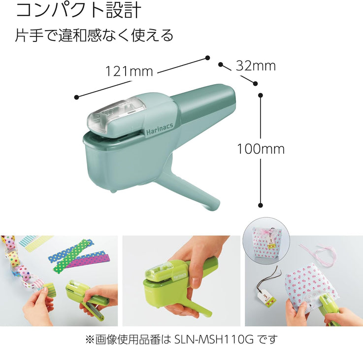 コクヨ ホチキス 針なしステープラー ハリナックス ハンディ 10枚とじ ブルーグリーン SLN-MSH110GB 4901480396743