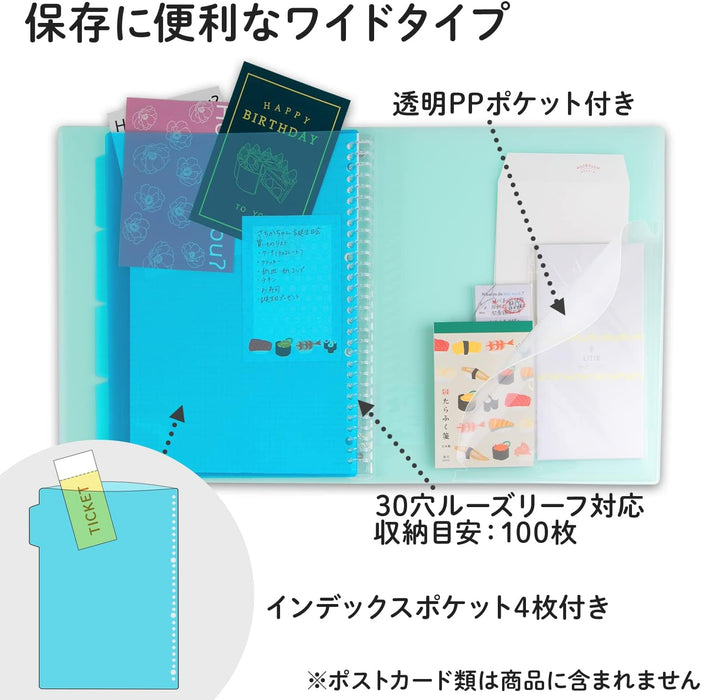 Kyokutou Binder Paper Lubrium Blue A4 30 huller LN224B