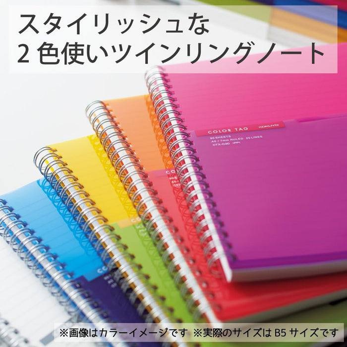 コクヨ(KOKUYO) ノート リングノート カラータグ Bi-COLOR セミB5 ピンク CTス-C20P  4901480301013（10セット）