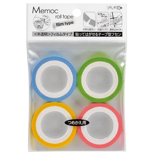 ヤマト メモックロールテープフィルムRF-7H-6AN 4903076102257