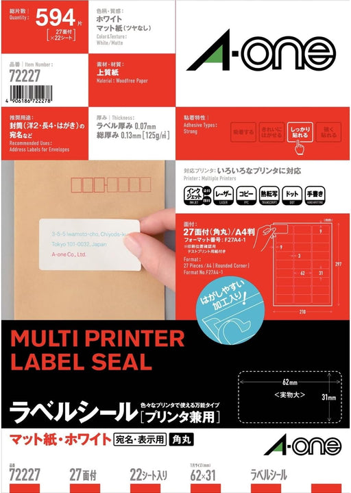 A-One labelstickerprinter voor tweeërlei gebruik 27 pagina's 22 vellen 72227 (10 sets)