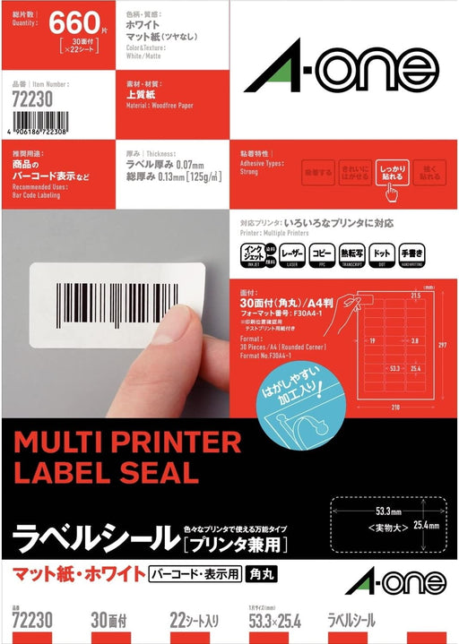A-One labelstickerprinter voor tweeërlei gebruik 30 pagina's 22 vellen 72230 (10 sets)
