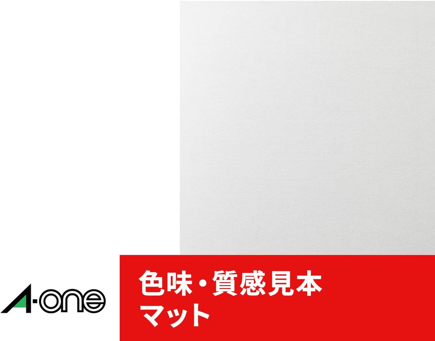 エーワン ラベルシール プリンタ兼用 30面 22枚 72230（10セット）
