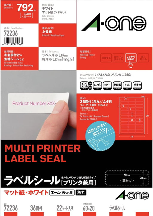 A-One labelstickerprinter voor tweeërlei gebruik 36 pagina's 22 vellen 72236 (10 sets)