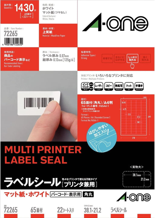 A-One labelstickerprinter voor tweeërlei gebruik 65 pagina's 22 vellen 72265 (10 sets)