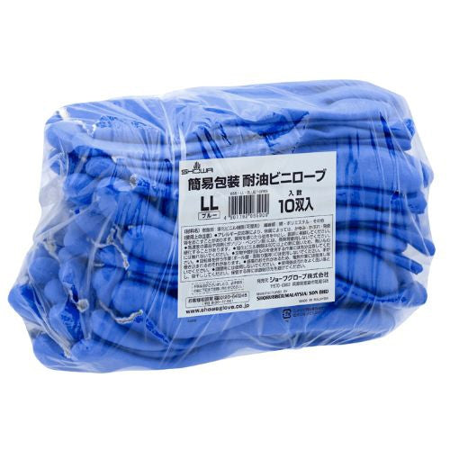 Showa Gloves Simple Packaging Oilproof Vinyl Robes 10 Pairs LL 4901792065900