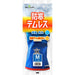 Showa Handschoenen 282 Koudebescherming Temless M/Blauw 4901792039055