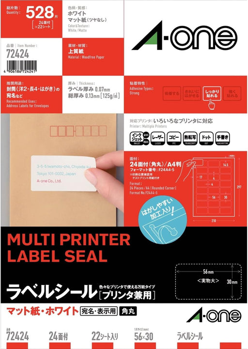 A-One labelstickerprinter voor tweeërlei gebruik 24 pagina's 22 vellen 72424 (10 sets)