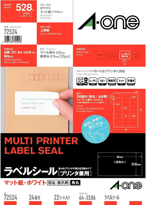 A-One labelstickerprinter voor tweeërlei gebruik 24 pagina's 22 vellen 72524 (10 sets)