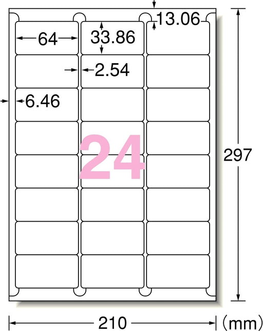 A-One labelstickerprinter voor tweeërlei gebruik 24 pagina's 22 vellen 72524 (10 sets)