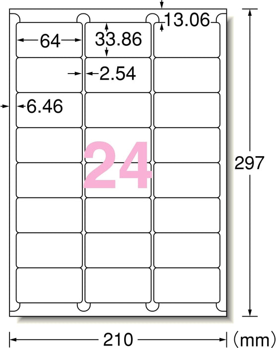 エーワン ラベルシール プリンタ兼用 24面 22枚 72524（10セット）