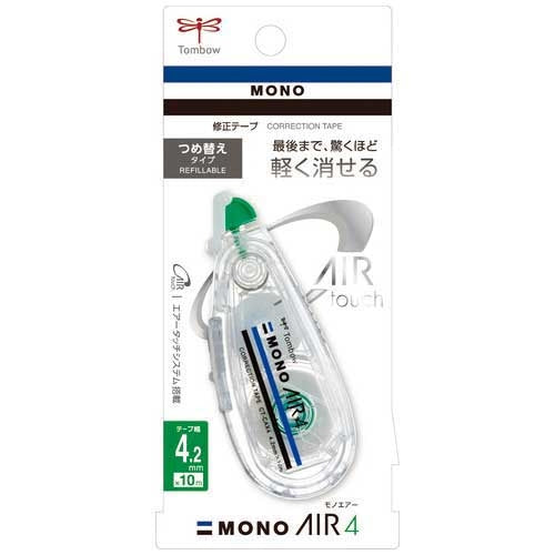 トンボ鉛筆 修正テープモノエアー本体4.2mm CT-CAX4 4901991706567