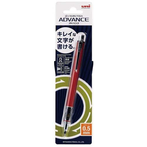 三菱鉛筆 クルトガアドバンス0.5 レッド M55591P.15 4902778220917