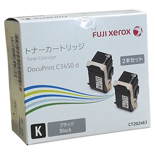 富士フイルムビジネスイノベーション トナーカートリッジCT202463ブラック2本 4982012824637