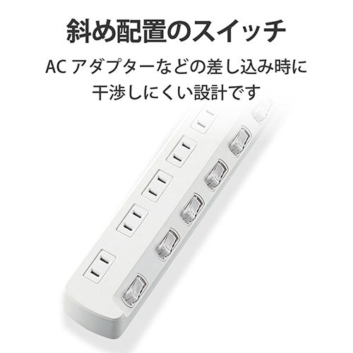 エレコム 省エネタップ6個口T-E5A-2630WH  3ｍ 4953103456808