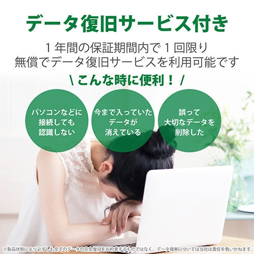エレコム microSDHCカード 16GB MF-MS016GU11R 4953103320093