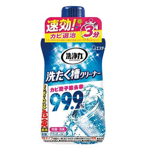 エステー 洗浄力 洗たく槽クリーナー 550g 4901070909780
