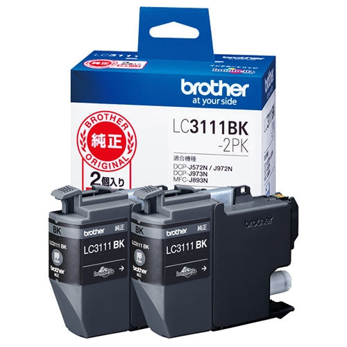 ブラザー インクカートリッジLC3111BK-2PK 4977766779197