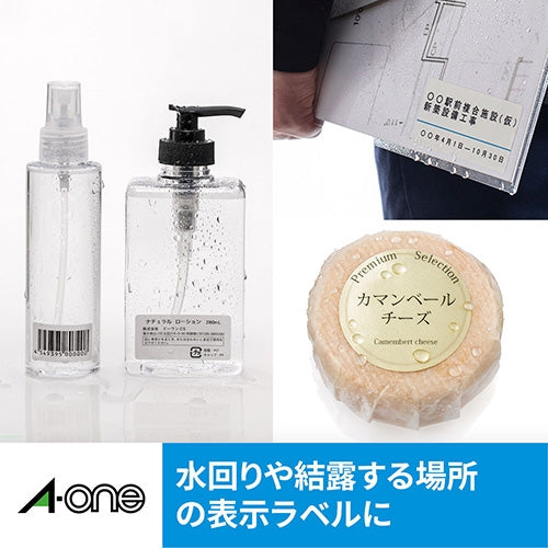 エーワン ラベルシールIJ超耐水光沢透明30601 1面 4906186306010