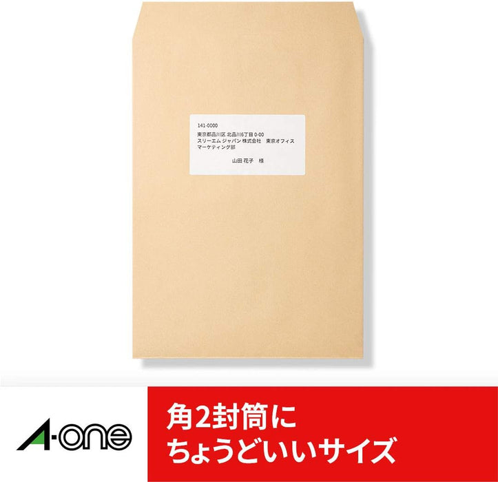 エーワン ラベルシール プリンタ兼用 6面 100枚 73206（10セット）