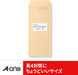 A-One Labelsticker 24 Heren 73524 4906186735247