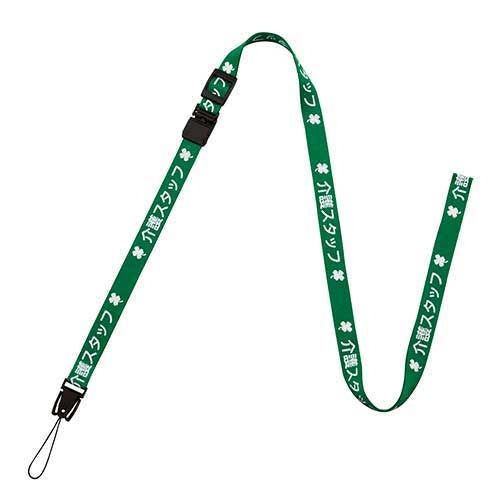 Åben industri ammerem 160 cm Grøn NX-204P-GN 4970115564673