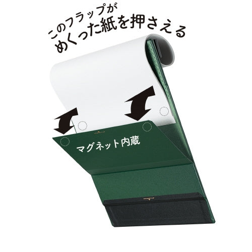 キングジム クリップボード マグフラップ 5085ミト 4971660044061