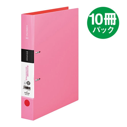 キングジム シンプリーズDリング A4S 652SPヒン 10冊 2147345291163