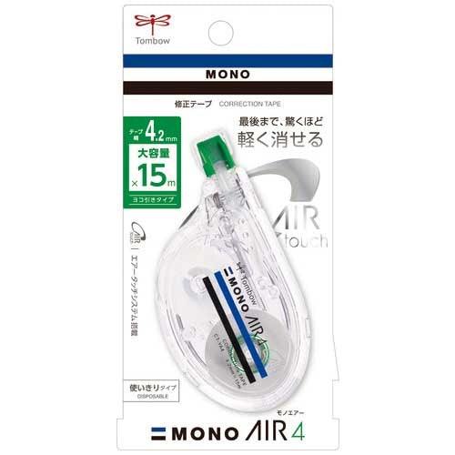 トンボ鉛筆 修正テープ モノエアーヨコ引き CT-YA4 5個 2147345292511