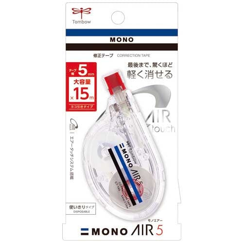 Nastro correttore Tombow Pencil Mono Air Pull orizzontale CT-YA5 5 pezzi 2147345292528