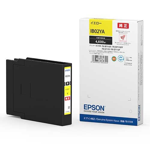 EPSON インクカートリッジIB02YA 4988617320895