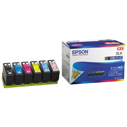 Cartucho de tinta EPSON KAM-6CL paquete de 6 colores 4988617331020